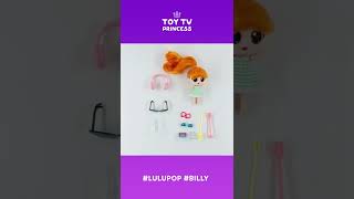 💜룰루팝│룰루팝 미니 - BILLY(빌리)