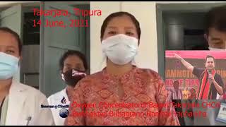 II Takarjala CHC Bubagrano Hambai Yapharkha Oxygen Concentrator Manma Bagwi II