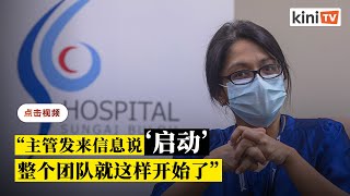 【战役拉响时】前线医生回忆我国首宗确诊病患