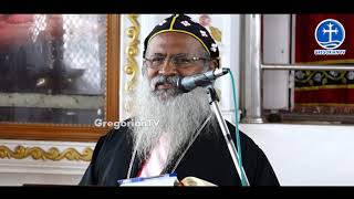 Bible Class by H.G. Dr. Mathews Mar Severios