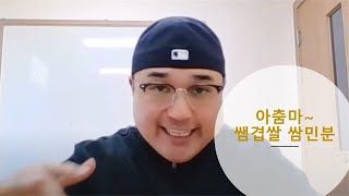 영어 발음 현지인처럼 해야할까? \