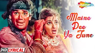 Maine Pee Ya Tune Pee | Holi Song | Akshay | Suniel S