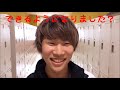 入学してもうすぐ１年！美容学科１年生にインタビューpart3　新潟 美容学校　ＢＭ