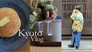 [Kyoto vlog] Visiting wonderful cafes and home cafes | Casual everyday life in winter | Kyoto bakery