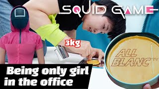 [EN] Korean Tried Weird SQUID GAME (Parody) l 오징어 게임보다 더 잔혹한 올블랑 게임 (패러디)