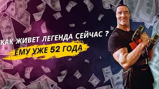 АЛЕКСАНДР НЕВСКИЙ ЧТО С НИМ СЕЙЧАС ? МОЩНАЯ ФОРМА В 52 ГОДА