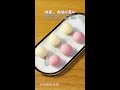 冰皮流心月饼，免烤箱，有手就能做 snowy mooncake