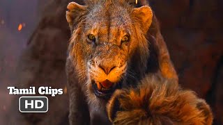 The Lion King 2019 - Scar Secret Open Scene Tamil 1619  Movieclips Tamil