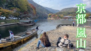 京都 外国人観光客で賑わう嵐山を歩く Walking around Arashiyama in Kyoto 【4K】11/11 渡月橋〜野々宮バス停