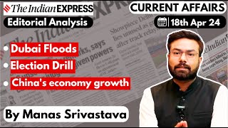 Indian Express Editorial Analysis | 18 April 2024 | UPSC Current Affairs 2024 |Current Affairs Today