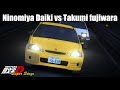 Ninomiya Daiki vs Fujiwara Takumi (EK9 vs AE86) [ENGLISH SUBTITLES] | Initial D Super Stage 1