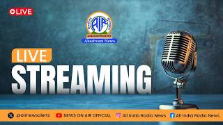 NEWS ON AIR OFFICIAL