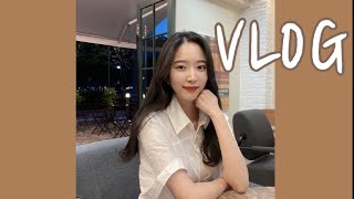 VLOG 라잇나잇, 10년만에?😳