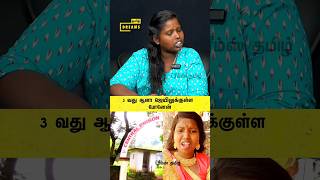 ஜெயில்ல நான் தான் 3 வந்து ஆள்  | divyakallachi |divyakallachiarrested |divyakallachinews