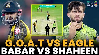 G.O.A.T vs Eagle | Babar Azam vs Shaheen Afridi | Lahore vs Peshawar | Match 33 | HBL PSL 8 | MI2A