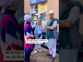 ਗੋਰੇ ਸਿੱਖ ਪਹੁੰਚੇ ਅੰਮ੍ਰਿਤਸਰ 🙏॥ sikhism sikh amritsar viral shorts