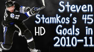Steven Stamkos' 45 Goals in 2010-11 (HD)
