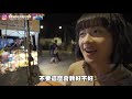 「一千塊夜市系列」挑戰籃球九宮格！女友第一局直接給老闆下馬威，只要掌握這三個訣竅！！