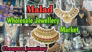 मलाड_Malad Jewellery collection | Wholesale Bridal \u0026 Non Bridal Jewellery | Vedika Vlog😻