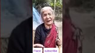 এক মুঠো ভাতের আশায়#Hoping for a handful of rice#youtubeshortvideo