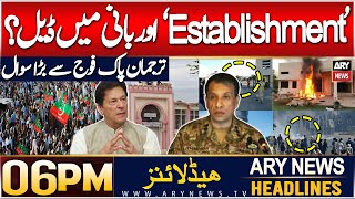 ARY News 6 PM Headlines | 27th Dec 2024 | Prime Time Headlines