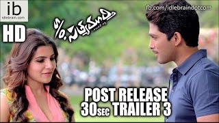 S/o Satyamurthy post release 30sec trailer 3- idlebrain.com
