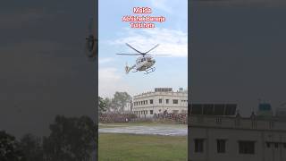 Abhishek Banerjee Tulsi hata #abhishekbanerjee #viralvideo