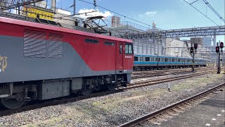 EH500ー23 金太郎　コキ20B  (両)  (3078レ・仙貨・コンテナ輸送)が大宮駅5番線を発車するシーン　【貨物】