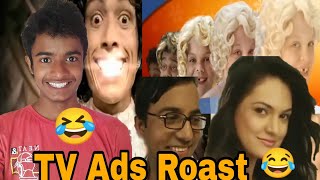 TV ka Tatti AD's Roast video | Funny Tv ads | These Indian Ads are so Stupid.
