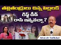 What Is Gift Deed? | Gift Deed Registration Process | Advocate Sudhakar | Socialpost Legal