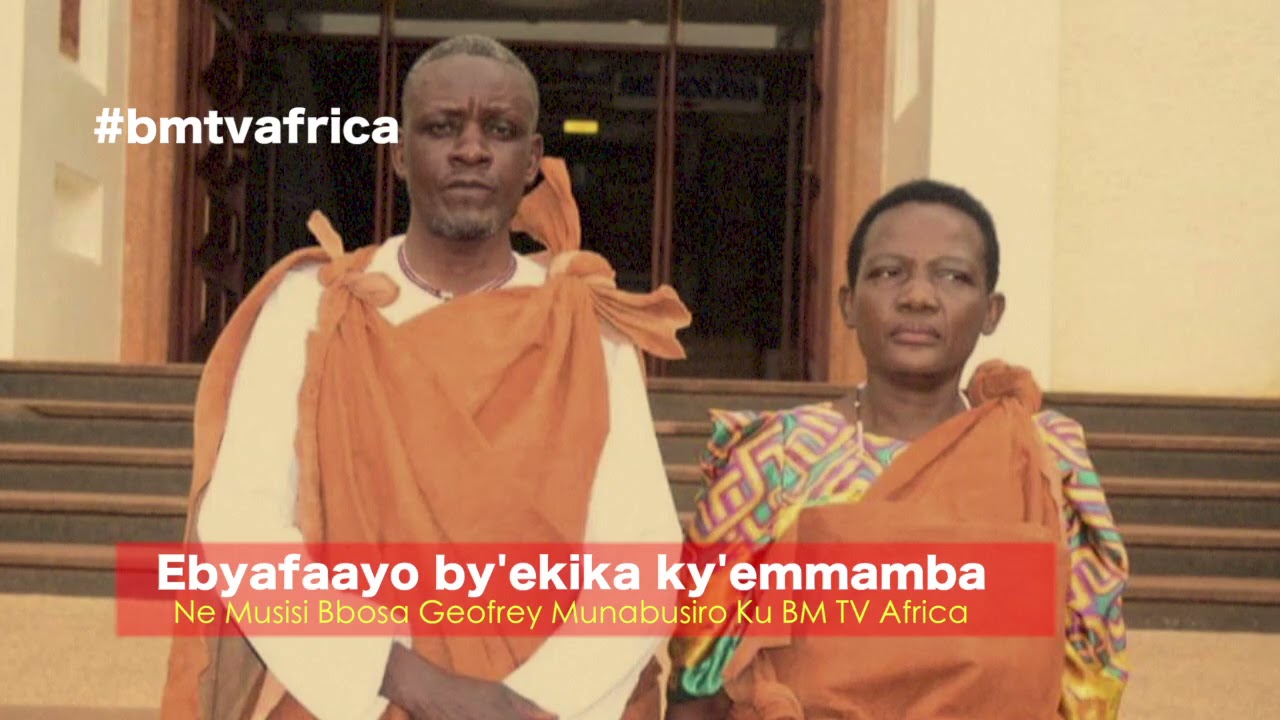 Ebyafaayo By'ekika Ky'emmamba | The Mmamba (Lungfish) Clan | S1 : EPO1 ...