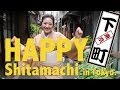 Pharrell Williams - HAPPY (Shitamachi,Tokyo) 下町版