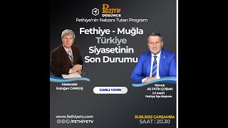 Erdoğan CANKUŞ İle Pozitif Düşünce  - (31.08.2022)