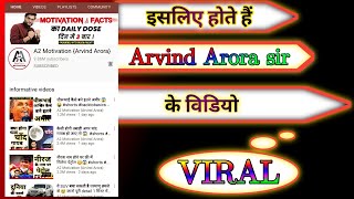@A2 motivation | Arvind Arora ke motivation video kyon itne viral hain #shorts #youtubeshorts