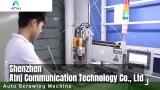 Shenzhen Atnj Communication Technology Co., Ltd. - Signal Boosters Factory