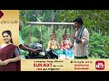 annam promo 30 dec 2024 tamil serial sun tv