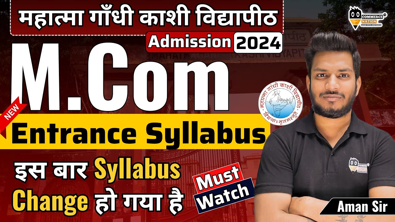 Mgkvp M.Com Entrance 2024 New Syllabus | Mgkvp Mcom Entrance Syllabus ...