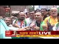 pune ncp bhagat singh koshyari यांच्याविरोधात राष्ट्रवादी कॉंग्रेसकडून आंदोलन abp majha