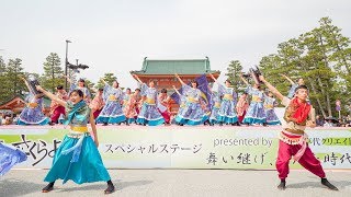 [4K] 祭会 『Layla』初披露　京都さくらよさこい 2019 2日目 神宮道 さくよさ