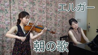 奏楽・音楽の小部屋　～いつでもどこでも音楽を！～　vol.475