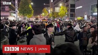 韓国・ソウルの繁華街で密集　大勢が転倒し多数死傷