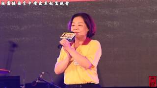 桃園護國宮中壇出軍起駕晚會(部份片段)