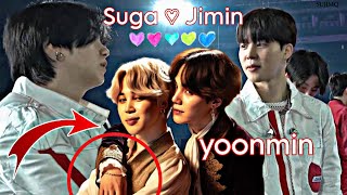 Jimin ✗ Suga ➸ I belong to you ♡ YoonMin