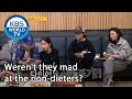 Weren't they mad at the non-dieters? (Boss in the Mirror) | KBS WORLD TV 201126