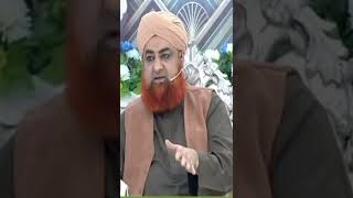 Har Rakat Main Surah e Ikhlas Parhne Ka Shari Hukum | Mufti Akmal | #Shorts