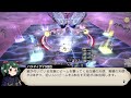 p12s part 1 guide anabaseios the twelfth circle savage 【nukemaru】