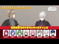 【chronoir hk中譯】くろなんドラマdrama：日常小学生喧嘩🖤てぇてぇなぁ【叶／葛葉／にじさんじ 彩虹社】