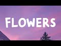 Lauren Spencer Smith - Flowers (Lyrics)