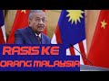 VIDEO BUAT YANG SERING RASIS KE ORANG MALAYSIA