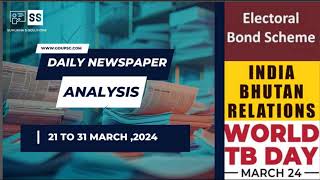 21 to 31 March 2024 - DAILY NEWSPAPER ANALYSIS IN KANNADA | CURRENT AFFAIRS IN KANNADA 2024 |